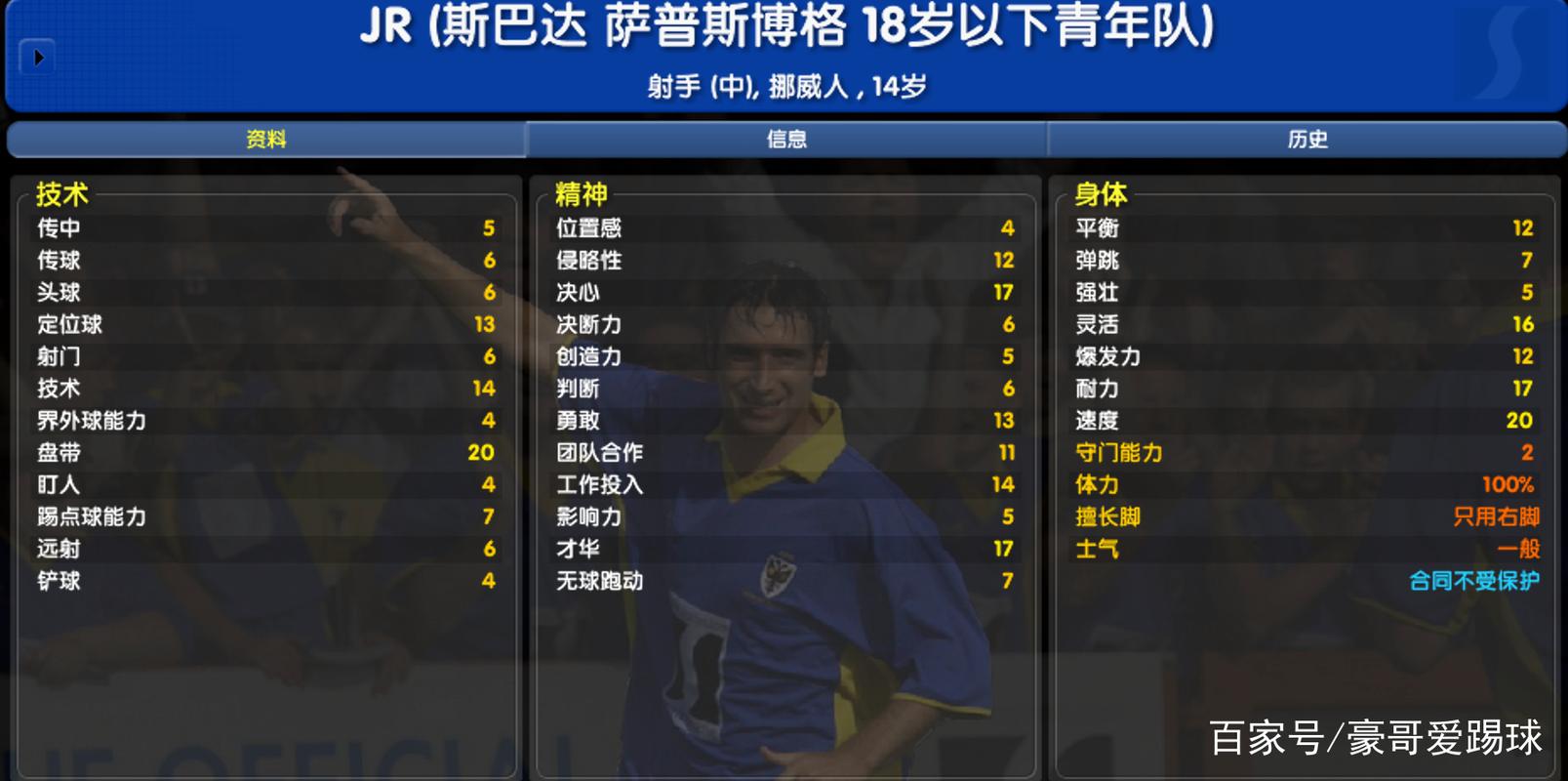 cm0304版官方版