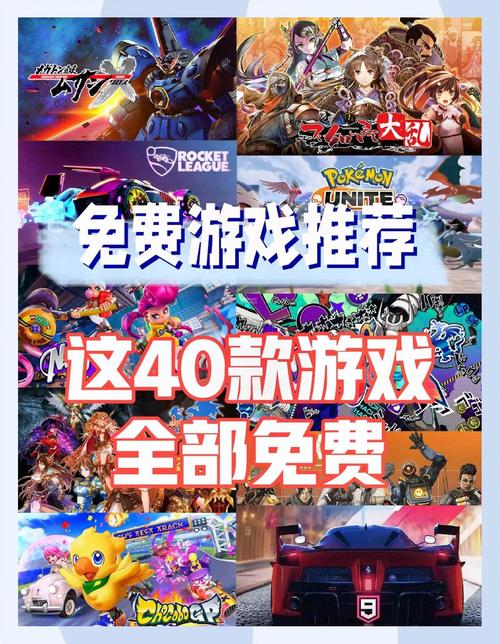 游戏PiOK官方正版免广告版