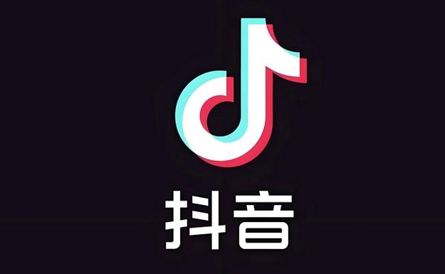 2025抖音极速版官方正版下装