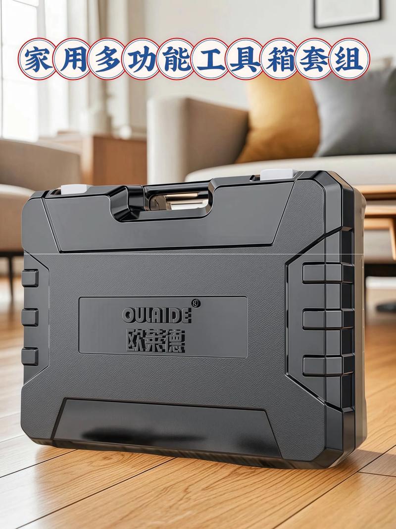 vivo老中医工具箱
