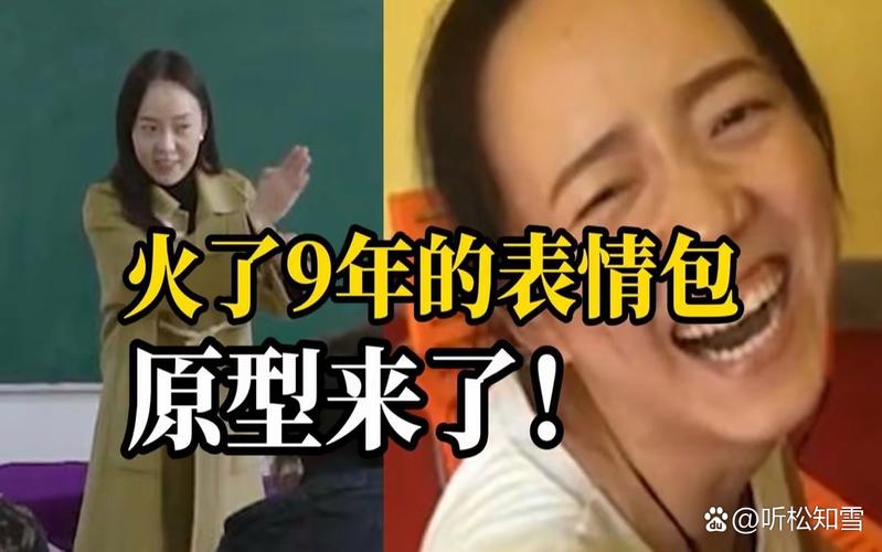 哈哈魔性笑声黄化版无限能量修改版