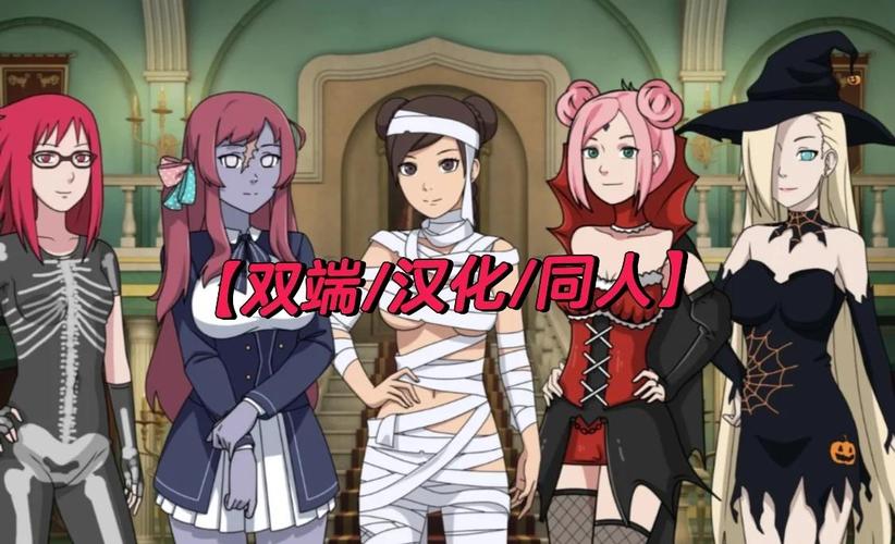 异族崛起128b汉化攻略直装版