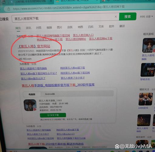 华为渠道服哈利