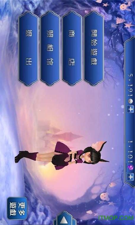 爱丽丝快跑破解版安装包破解版无限次数