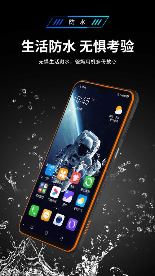 迈赞免费版手机纯净无广告版