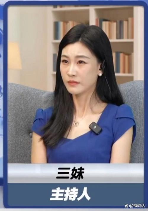 华人tv
