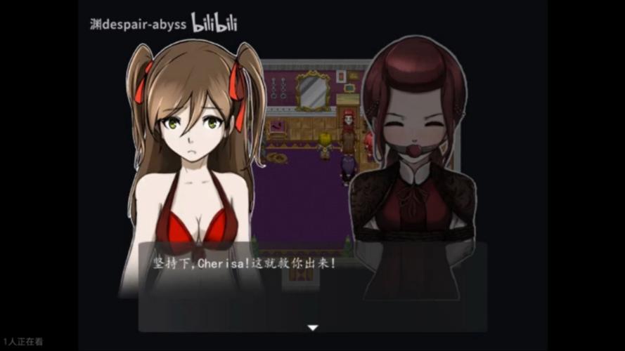 Download Didnapper 1永久会员兑换码