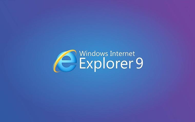 ie9版官方官