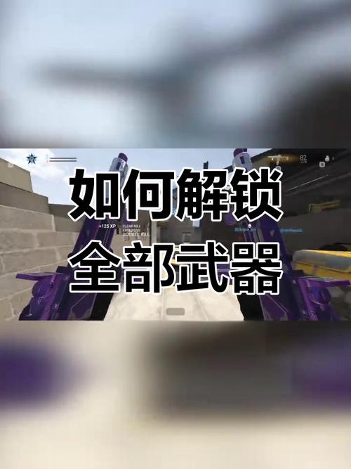 战斗大师中文最新版破解版武器全部解锁无删
