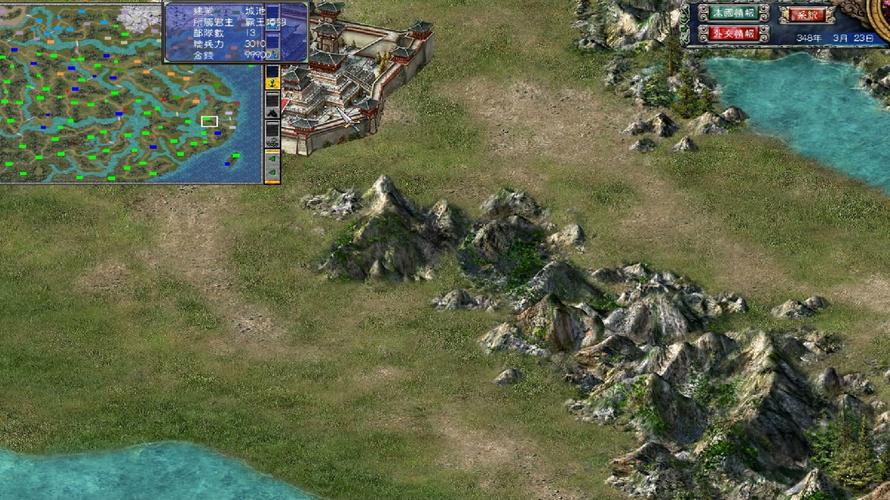 三国群英传7手机移植版模拟器