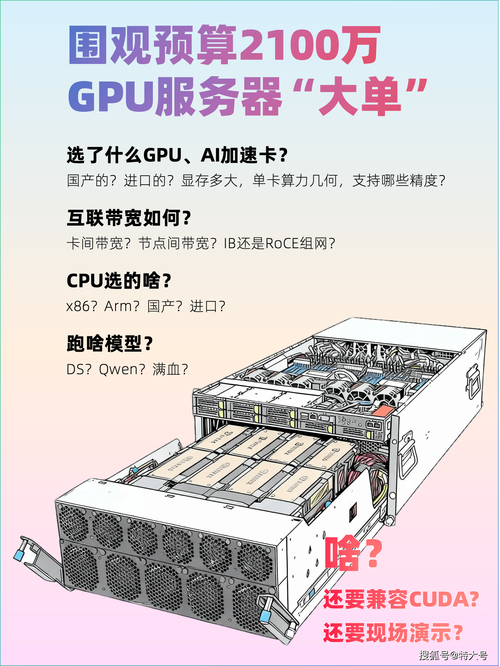 酒钢kk60服务器和端口无限能量破解版