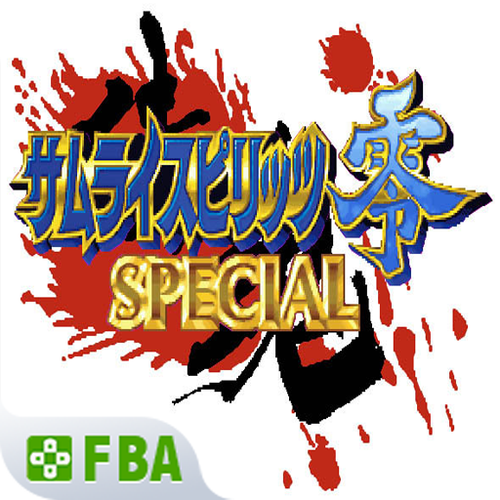 侍魂0内置菜单绿色版