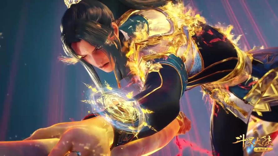 凌天斗罗内购版