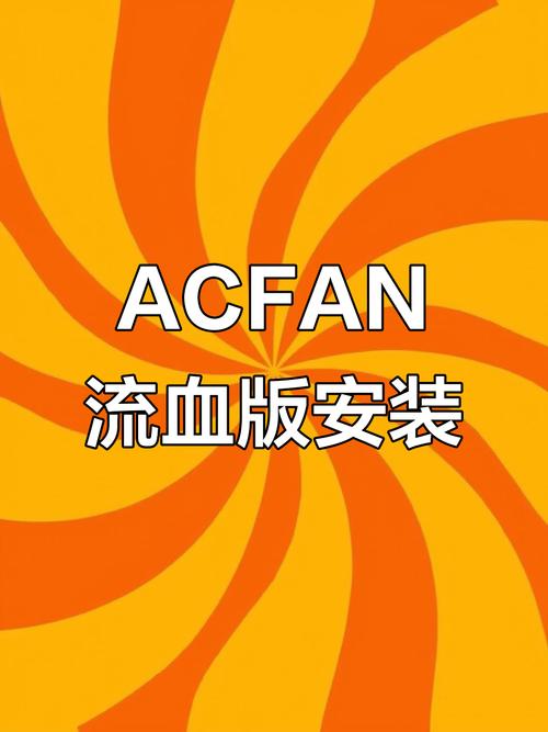 核电站模拟器2流鼻血版本