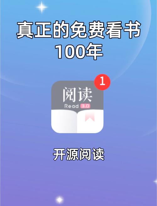 你读古兰经圣训阅读软件安卓破解红包版