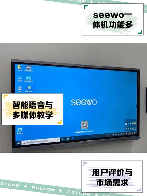 希沃授课助手3027 3595 手机最新