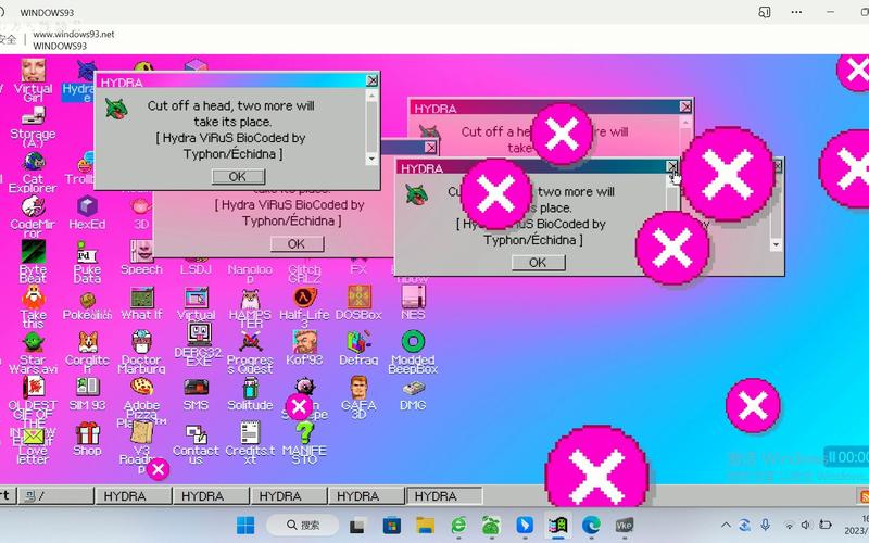 windows93模拟器