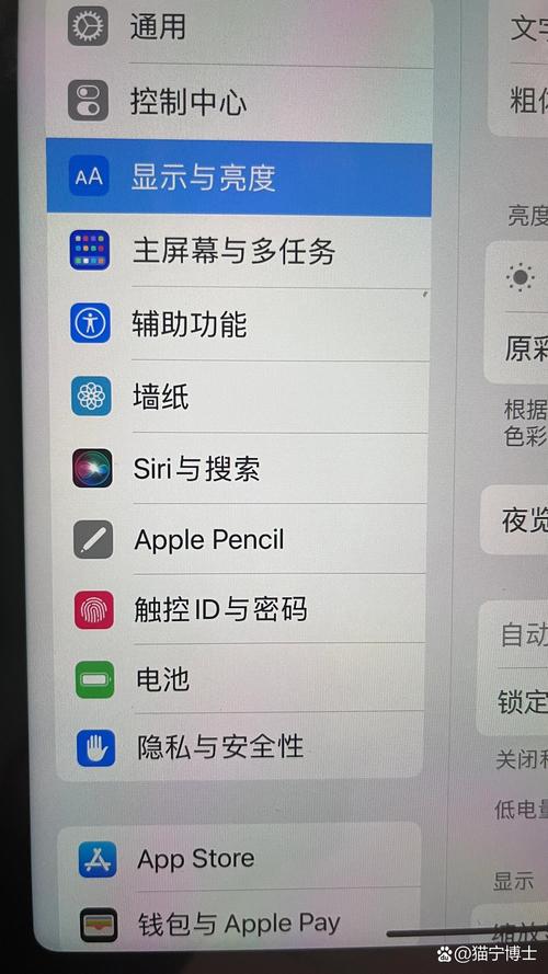 苹果锁屏把时间移到中间聚合盒子无限能量版