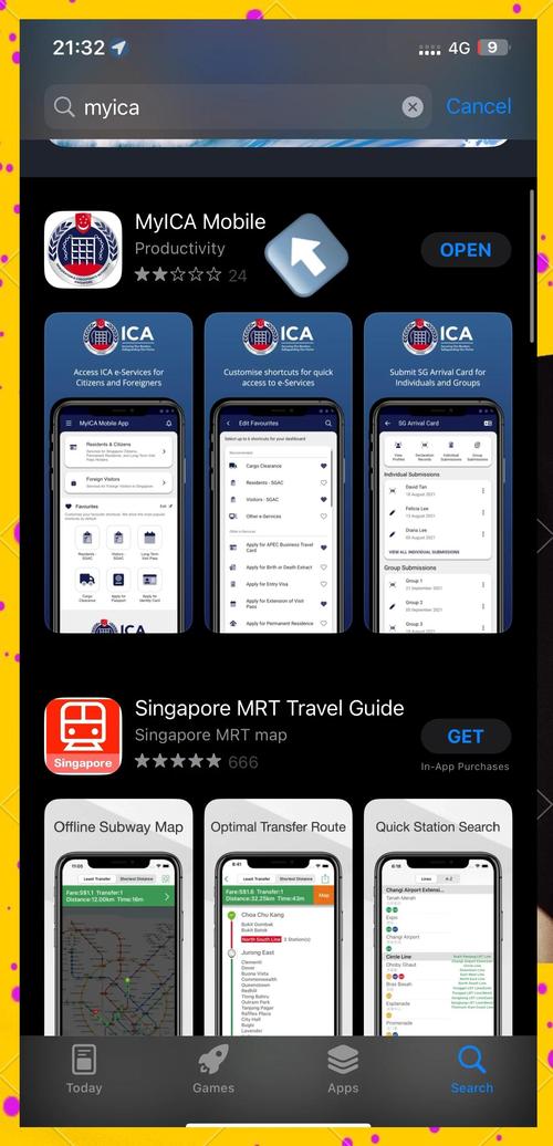 MYICA中文下载