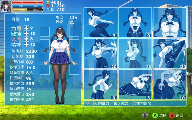 尤里格斗少女内置菜单游戏大全官方版抢先版