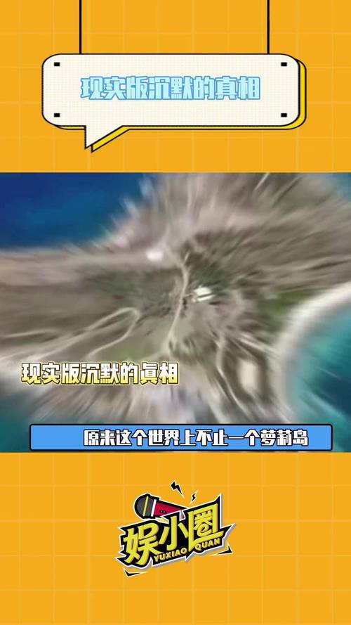 萝莉岛安卓版无