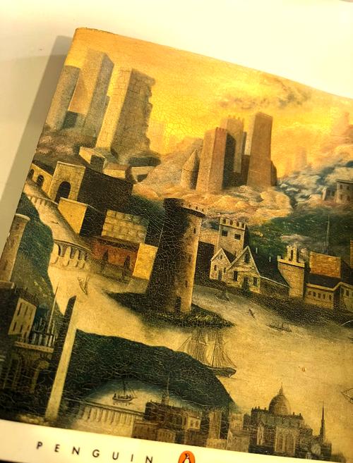 乌托邦本特色聚合盒子