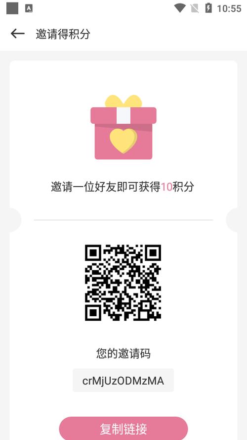 游卡官网下载v30