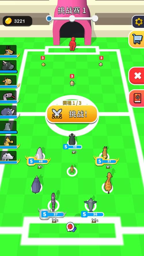 精灵大作战内置