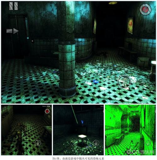 精神病院3版app