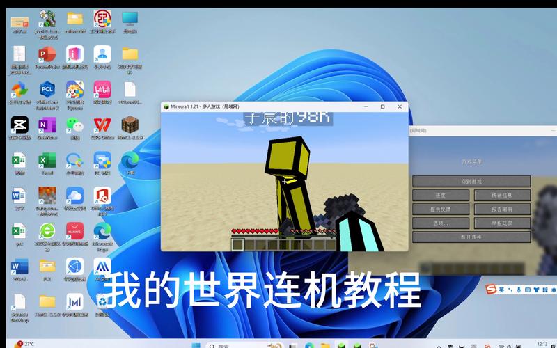 我的世界mcpack