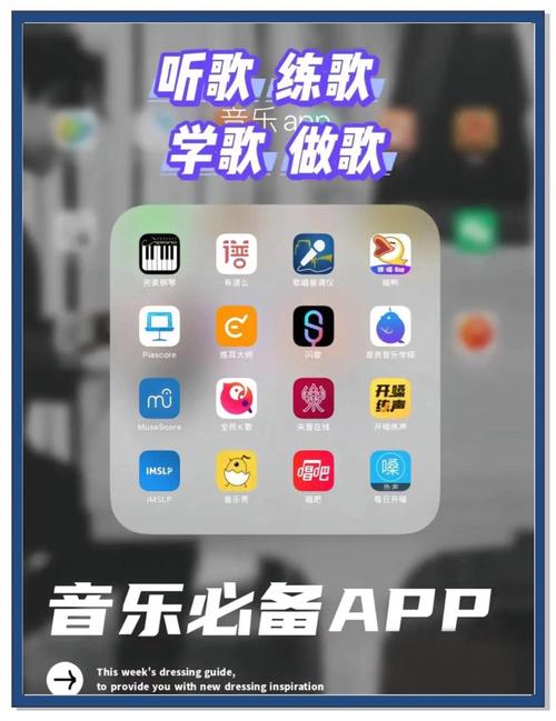 曲多多版权音乐免费无限制版存档版