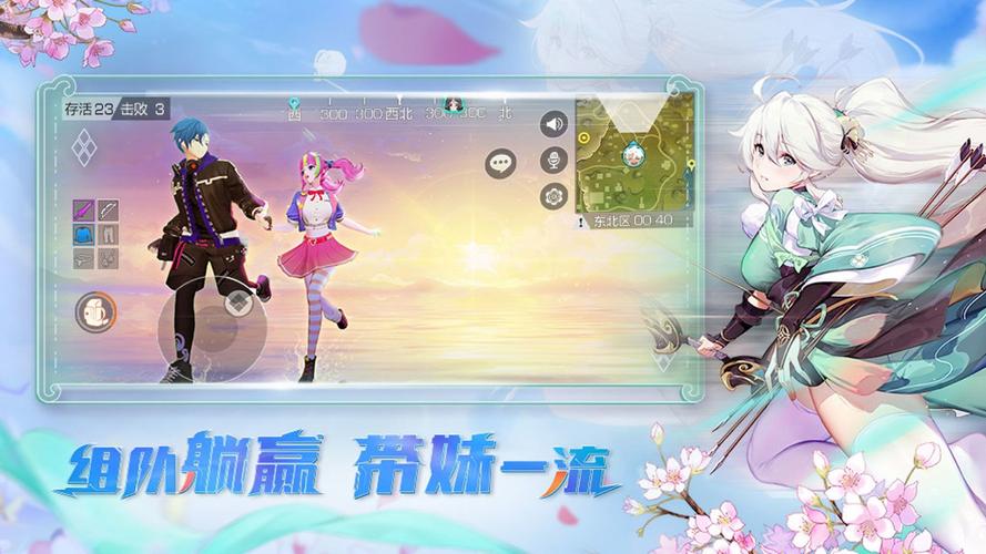 风云岛行动下载官方版免广告版新版