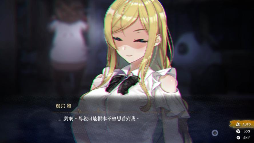 探灵直播经典版正式版