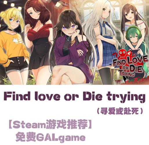 扭曲兄妹galgame汉化手游免费下载