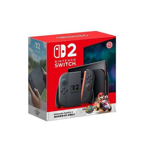 gamecih2