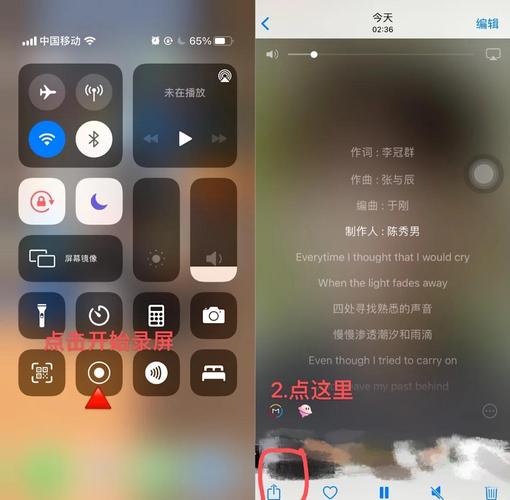 怎么把自己的音乐上传到qq音乐上防走失净化版
