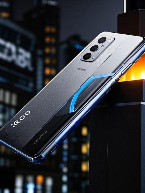 iQOOrom