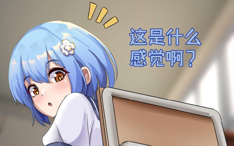 巨研社小望隐藏CG