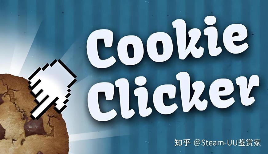 饼干点点乐v100完整版Steam移植极速版