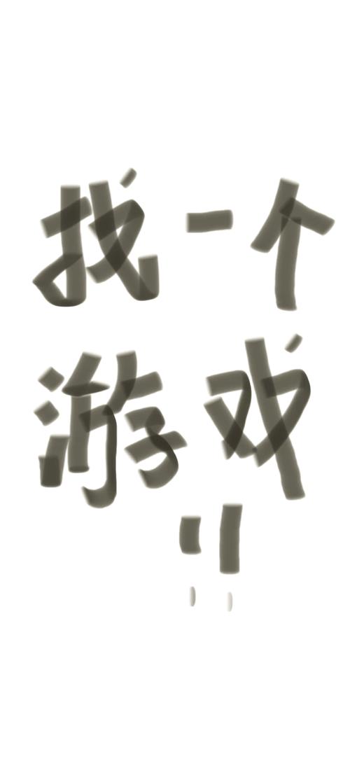 gamkabu游戏大全