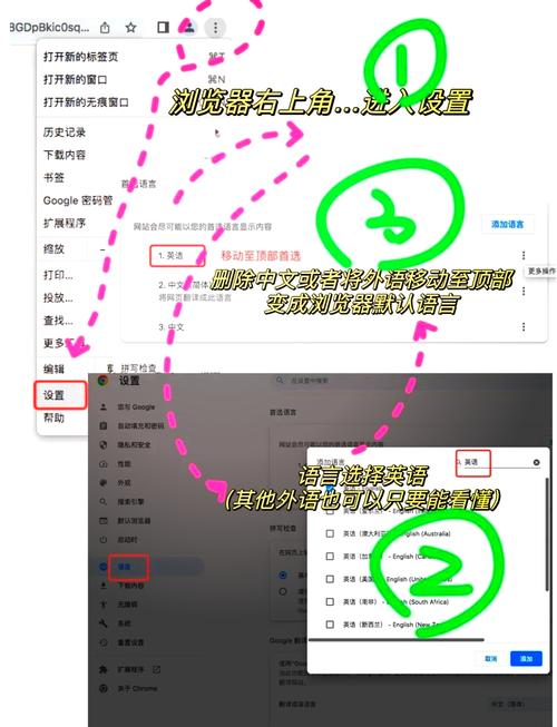 Noyacg注册上限解除方法
