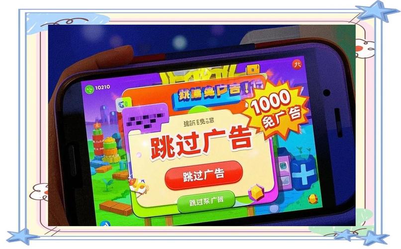 小游戏免广告永邀请版