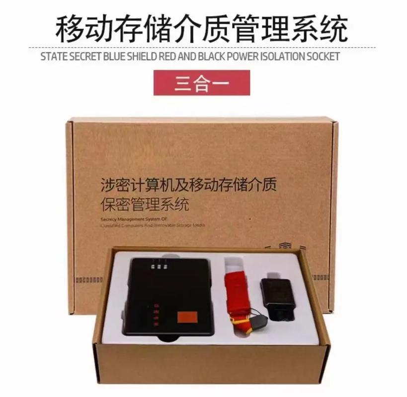 卡密去除工具中文最新版
