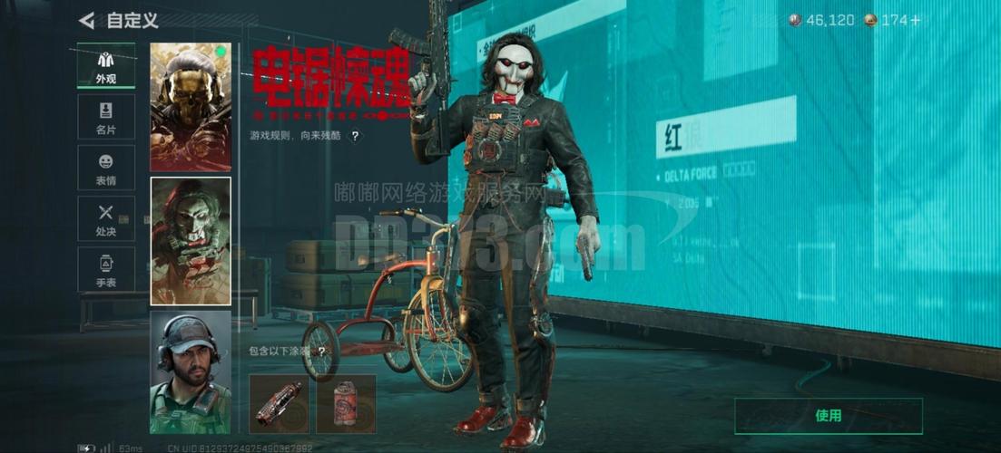 steam割坤小丑下载无限时间版