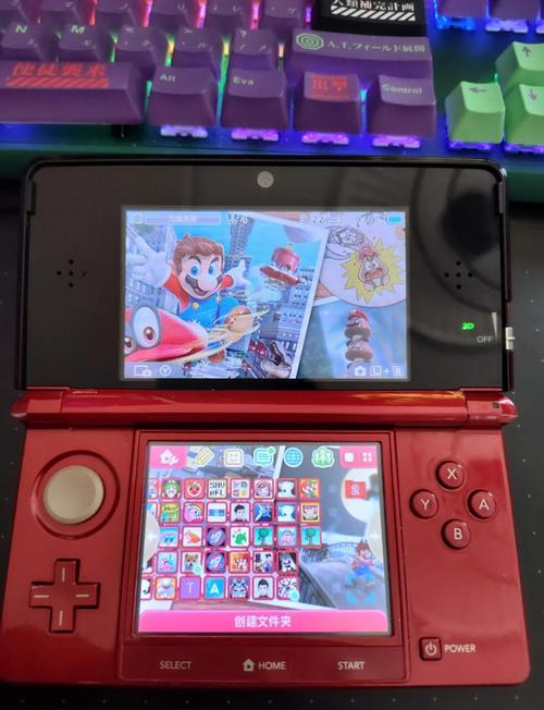 任天堂3ds模拟器