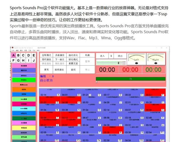 liveatcforandroid换源版免广大量金币