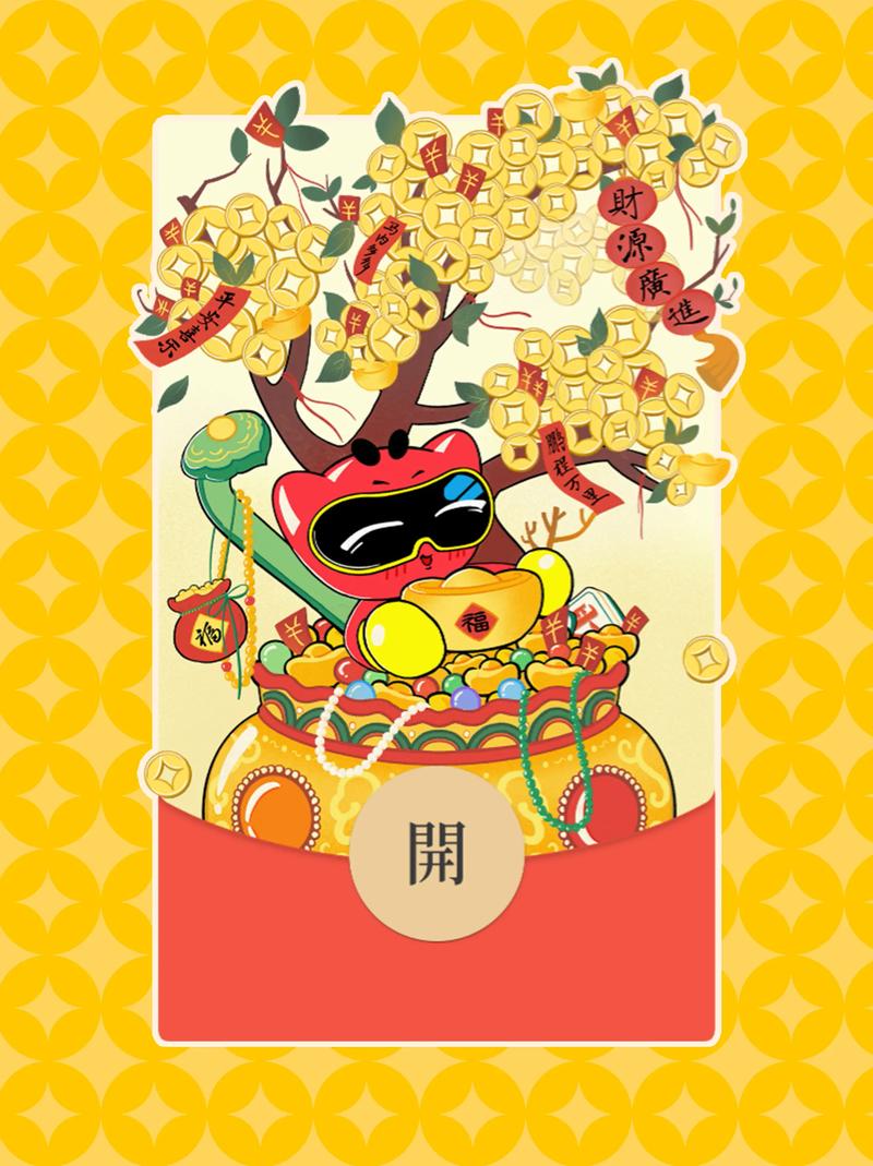 不撸帝红包正版