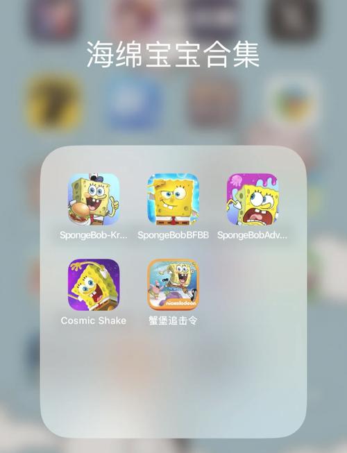海绵宝宝比奇堡的冒险破解内置菜单v102