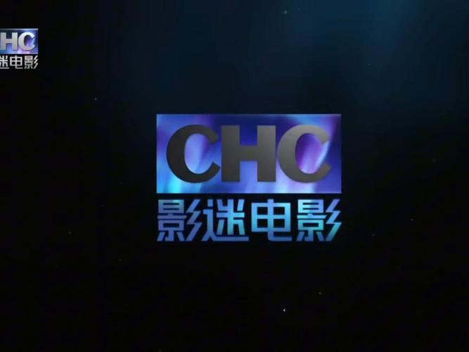 CJT 影视