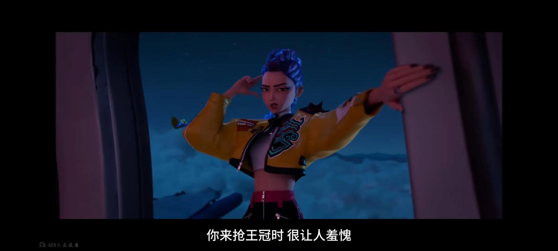 猎魔查询 个人